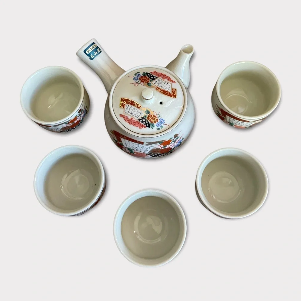 Miyama Pottery Kiln Tea Set Japan Vintage Tea Pot And Cups 80’s